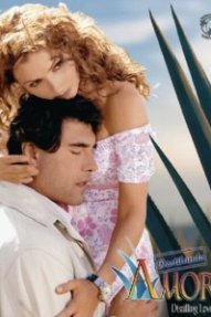 Очищенная любовь